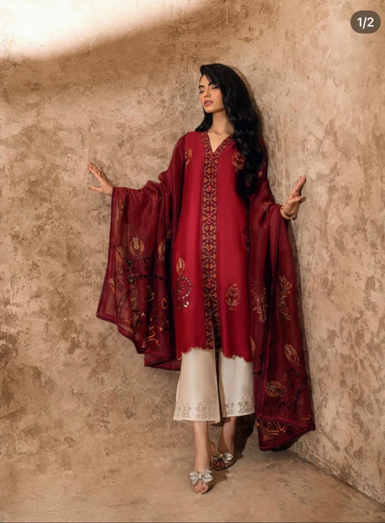 Komal Lakhani sold